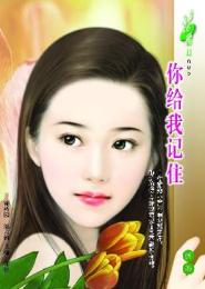 ����Ҽ�ס����