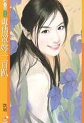 ר������һ��ſ����