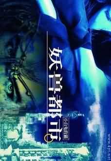 ���޶��з���