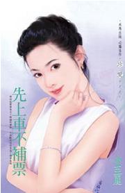 ���ϳ�����Ʊ����