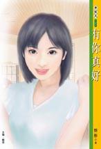 ������÷���