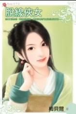 ������Ů����