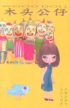 ľͷ���з���