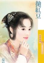 �׺춹����