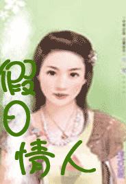 �������˷���