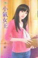 С��Ů������