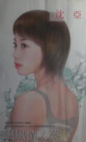 쭷������η���