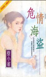 Σ�麣������