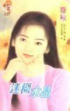 �Ժ�ˮ������