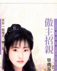 �������׷���