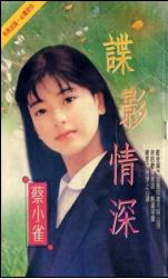 ��Ӱ����