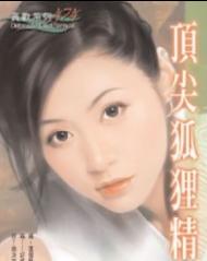 ������꾫