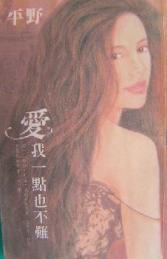 ����һ��Ҳ���ѷ���