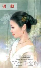 ����ǧ����