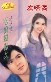 ��������Ů