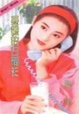 �����İ׳�������