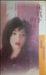 �����µľ������