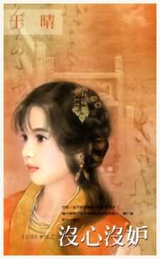 û��û�ʷ���