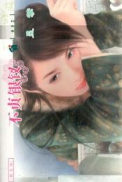 �������η���