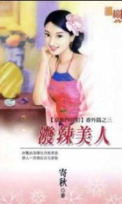 �������˷���