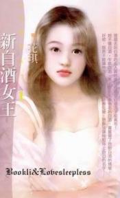 �°׾�Ů������