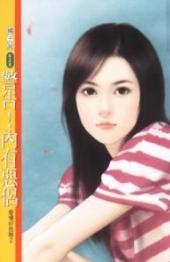 ���棡���ж���