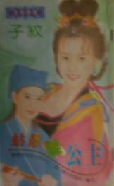 ��ү�乫������