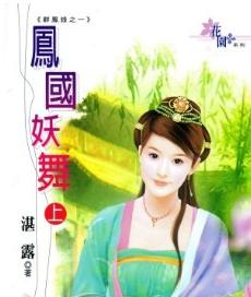 ��������Ϸ���