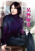 �ֻ�����