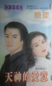 ����İ������