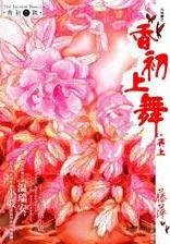 ����������Ϸ���