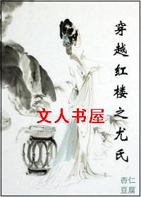 ��Խ��¥֮����