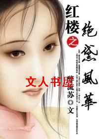 ��¥֮����绪����