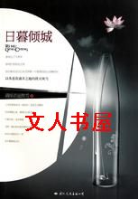 ��ĺ��Ƿ���