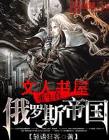 �����ڶ���˹�۹�