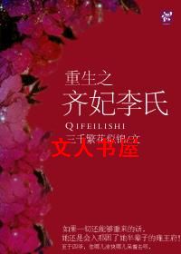 ����֮��������