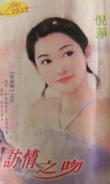 ����֮��