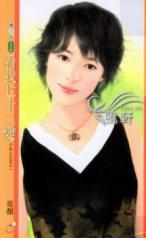 ������ʮ�������