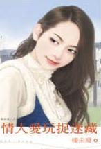 ���˰���׽�Բ�