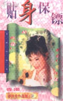 �������ڷ���