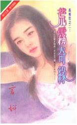 ������Ե