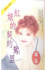 �������Լԧ��