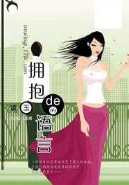 ӵ�������Է���