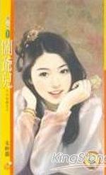 ��ү������