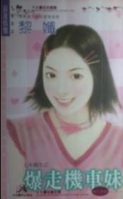 ���߻�����