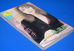 ��ǣ�����