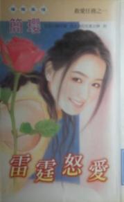 ����ŭ������