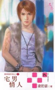 լ�����˷���