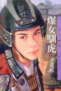 ��Ůѱ������