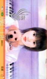 ���ܣ�Ѿͷ����